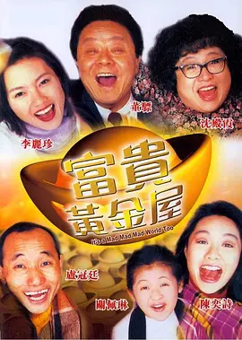 字母社区